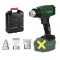 Suflanta de aer cald Parkside, Fara baterie si incarcator, Putere maxima de 330W, 2 trepte de temperatura