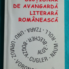 Lucian Pricop – Dictionar de Avangarda literara romaneasca