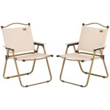 Outsunny Set de 2 scaune de camping scaun de pescuit pliant - tesatura Oxford si structura din otel 54 x 59 x 78 cm kaki | Aosom Romania