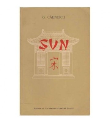 George Calinescu - Sun - Calea neturburata - mit mongol - 124580 foto