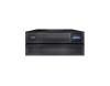 UPS second hand cu baterii noi compatibile