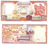 Siria Syria 200 Pounds 1997 P-109 UNC