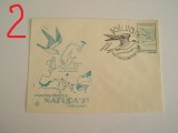 D11 - 1991 - tematica natura - pasari - Romania