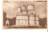 Foto Curtea de Arges R.P.R., Circulata, Fotografie