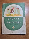 carte pentru copii - snoave si ghicitori - culegere de folclor - din anul 1957