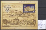 2013 Oradea 900 de ani de atestare documentara, LP1992, Bl.568, MNH