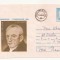 Plic FDC Romania -Aniversari Comemorari - Petru Maior , Circulat 1986 Eroare