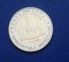 C50 - Moneda foarte veche - 2 euro - Germania - Saarland - 2009 F - omagiala, Europa