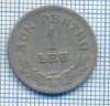 AX 592 MONEDA- ROMANIA - 1 LEU ,,BUN PENTRU&quot; -ANUL 1924 -STAREA CARE SE VEDE