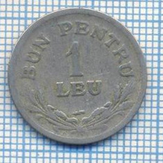 AX 592 MONEDA- ROMANIA - 1 LEU ,,BUN PENTRU" -ANUL 1924 -STAREA CARE SE VEDE