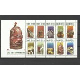 AFRICA DE SUD 1998 ARHEOLOGIE