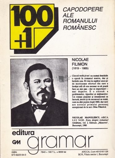 Ciocoii Vechi Si Noi Ce Naste Din Pisica Soareci Mananca Nicolae Filimon Okazii Ro