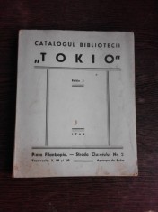 CATALOGUL BIBLIOTECII TOKIO, EDITIA 3, 1944 foto