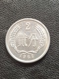 Moneda China 2 Fen 1962