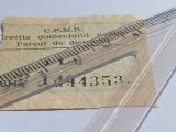RAR -BILET ORASELUL COPIILOR BUCURESTI, Lemn, Oval