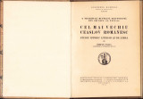 HST 195SP Cel mai vechiu ceaslov rom&acirc;nesc 1939 Ștefan Pașca