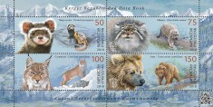 !!! KYRGYZSTAN - RED BOOK (1) 2018 , BLOC NESTAMPILAT / ANIMALE / FAUNA foto
