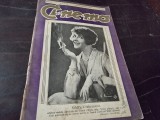 CINEMA - REVISTA INDEPENDENTA SI IMPARTIALA A PRODUCTIILOR CINEGRAFICE , ANUL IV, NR.67 /1927