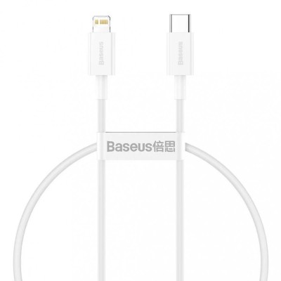 CABLU alimentare si date Baseus Superior, Fast Charging Data Cable foto
