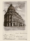 Rară! București:Ministerul de Rezboi,carte poștala scrisa de Maria Ghica si circulata la New York 1899