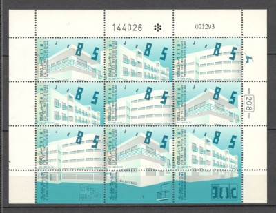 Israel.1994 Arhitectura in stiluri internationale-coala mica MI.373 foto