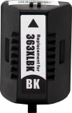 Ink HP-363B | C8721EE compatibil