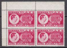 ROMANIA 1938 LP 125 LUNA BUCURESTILOR BLOC DE 4 TIMBRE MNH foto