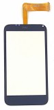 Touchscreen HTC Incredible S / Vivo / G11 (Negru) - Ecran Tactil de &Icirc;nlocuire