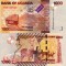 UGANDA 1.000 shillings 2015 UNC!!!