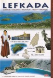 Istoria Insulelor Lefkada, Scorpios, Meganisi, Kalamos, Kastos, Madouri. Ed. 2007, Engleza, Brosata, 127 pagini.