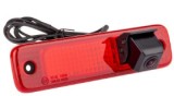 Cumpara ieftin Camera marsarier dedicata MOSERA pentru Ford Transit 3 (2006 - 2014)