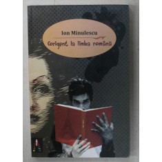 CORIGENT LA LIMBA ROMANA de ION MINULESCU , 2015