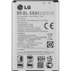 Baterie Acumulator LG Optimus L7 II P715 F3 F5 P713 P710 BL-59JH 2400mAh