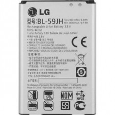 Acumulator LG P715 Optimus L7 II Ludid2 F3 F5 P713 P710 BL-59JH