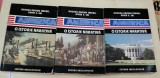 AMERICA.O ISTORIE NARATIVA - GEORGE BROWN TINDALL,DAVID E. SHI BUCURESTI 1996 3 VOL