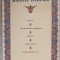 NEBUNUL, DESCHIZATORUL DE DRUMURI, PROFETUL, NISIP SI SPUMA, GRADINA PROFETULUI-KAHLIL GIBRAN-220729