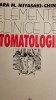 Elemente clinice de stomatologie, Cara Miyasaki Ching / 0306 - Carte medicina dentara