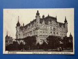 Carte Postala Romania Bucuresti - Ministerul de Externe - ocupatie germana primul razboi mondial