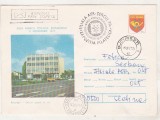 Bnk fil Intreg postal expediat prin stafeta - Ziua marcii postale romanesti 1977, Romania de la 1950, Posta