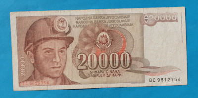 20000 Dinari anul 1987 - Bancnota Iugoslavia 20 Mii -20.000 - Jugoslavije foto