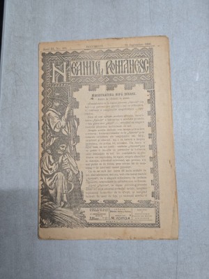 Neamul romanesc nr. 109/12.09.1908 - Director N. Iorga foto