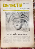 Cumpara ieftin REVISTA DETECTIV, NR.25/1990/ STARE PERFECTA