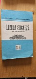 LIMBA ENGLEZA ANII 3 - 4 DE STUDIU ,BUNACIU , FARNOAGA , ANUL 1984