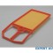 Filtru aer w Volkswagen Bora (1998-2005)[1J2,1J6] #1