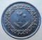 1.848 LIBIA LIBYA 20 DIRHAMS 1979 - 2
