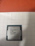Procesor I5 6500 socket 1151 versiunea 1