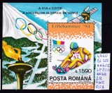 1994 Jocurile Olimpice de Iarnă Lillehammer&#039;94 BL.288 LP1337 MNH Pret 1,9+1 Lei