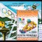 1994 Jocurile Olimpice de Iarnă Lillehammer&#039;94 BL.288 LP1337 MNH Pret 1,9+1 Lei