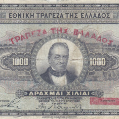 GRECIA 1.000 drahme 1926 VF-!!!