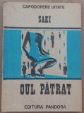 (C510) SAKI - OUL PATRAT